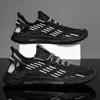 Mesh shoes men's summer new breathable deodorant fly-woven mesh men's lazy one-pedal casual sports soft baseplate shoes