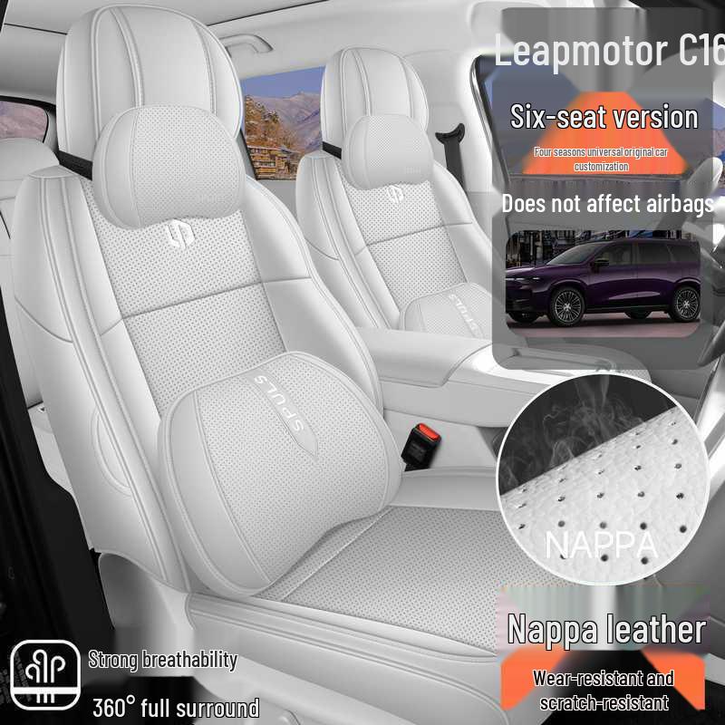 Leapmotor C16 All-Season Seat Covers & Car Accessories