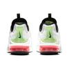 Nike Air Max Infinity 2