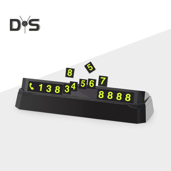 Stable Phone Number Plate Convenient Practical Pressing Style Phone Number Plate