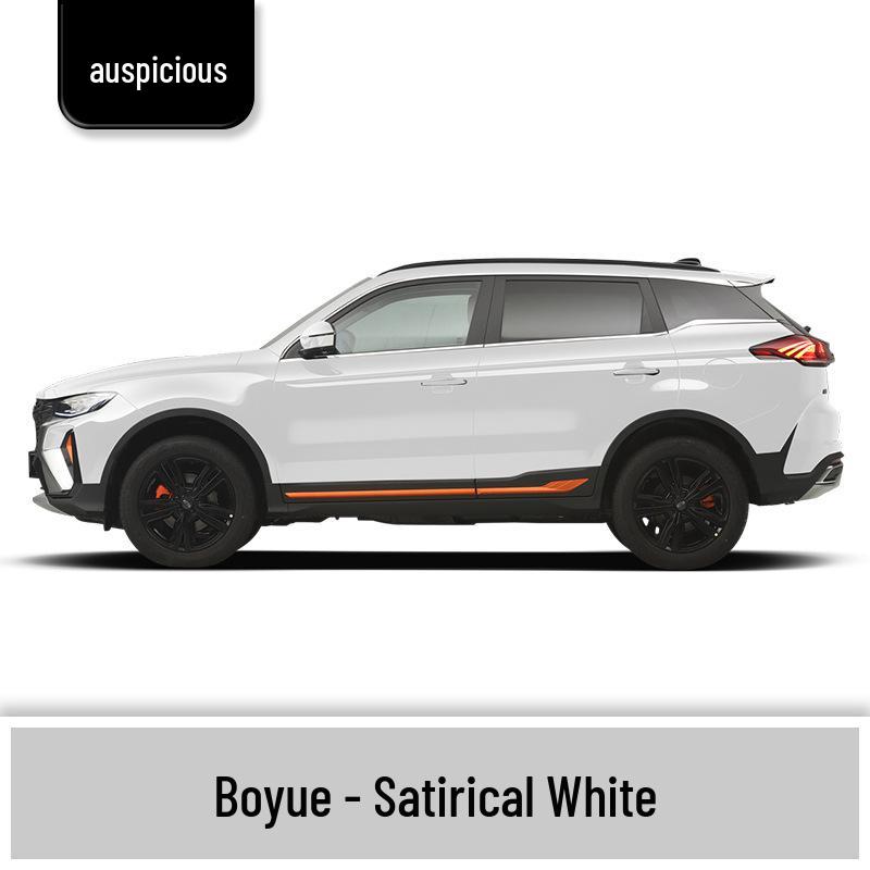 Geely Boyue Touch-Up Paint Pen - Han Yu White & Deep Sea Blue Scratch Repair Single Touch-Up Pen