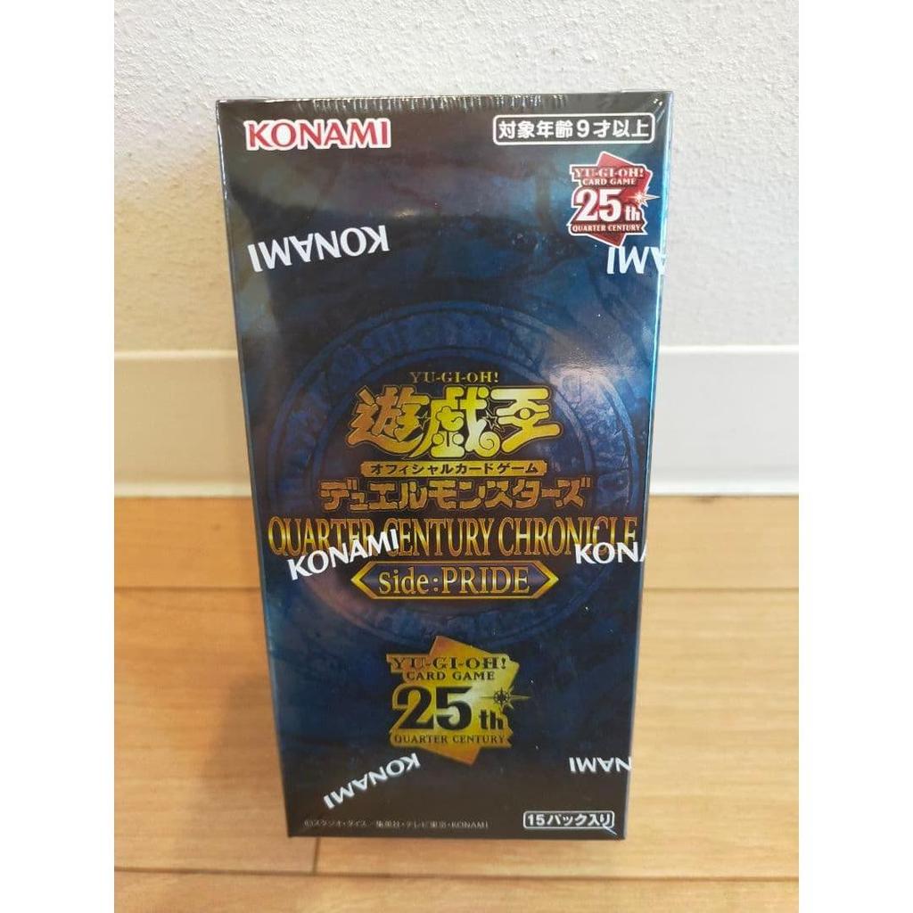 Used Yu-Gi-Oh! QUARTER CENTURY CHRONICLE Side-PRIDE