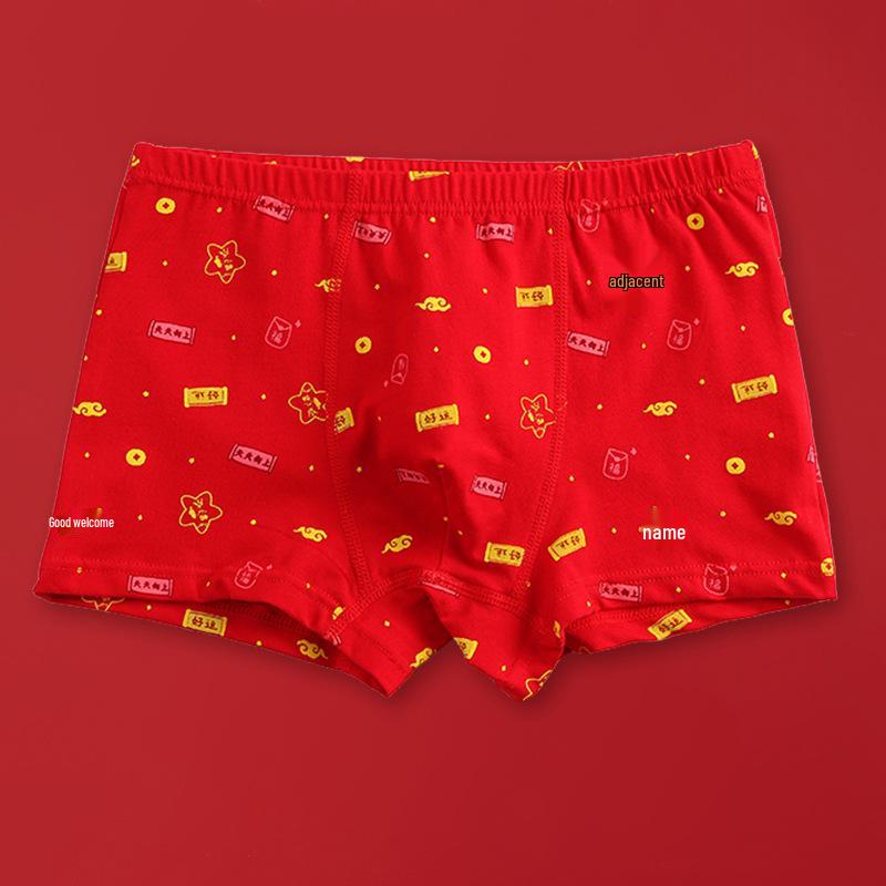 Baumwoll-Boxershorts für Jungen - Rotes Sternzeichen-Design