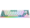 Wired Keyboard Defender VEXX GK-084 MECHANICAL Backlit Gaming Outemu Red