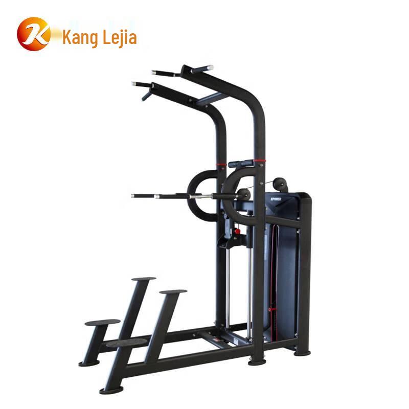 Kanglejia K805 Assisted Pull-up Trainer