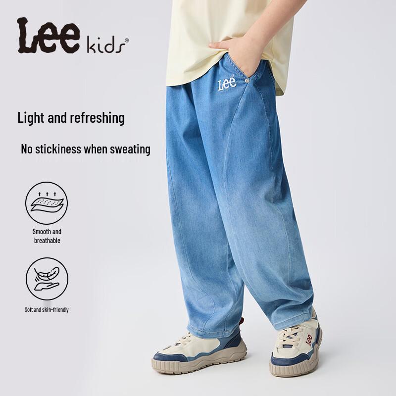 Lee Kids' Lyocell Soft Denim Harem Pants
