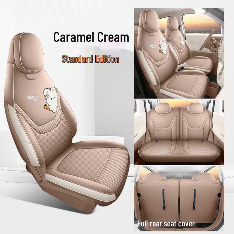 2026 Wuling Bingo PRO Car Seat Cover, Cartoon Leather, 403km Flagship, Full Coverage, Perforated & Breathable Bingo PRO Specific