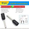 European Tubular Wire Connectors: VE0508, 7508, 1008, 1508, 2508 Pin Terminals