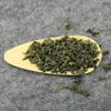 Anxi Tie Guan Yin Benshan Oolong Tea Chinese Tieguanyin Tea Mountain 250g