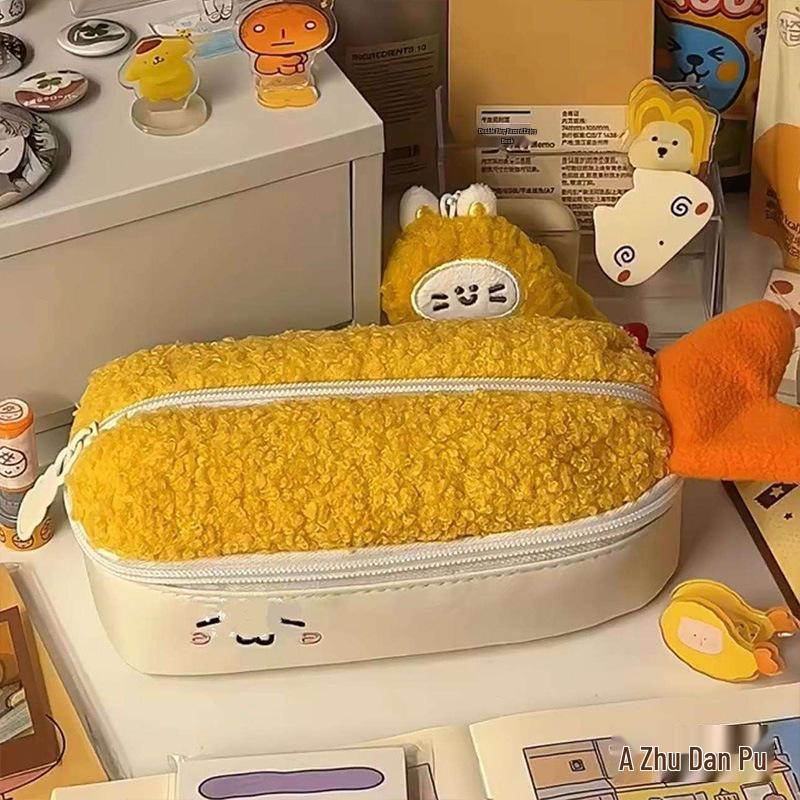 Cute Double-Layer Fried Shrimp Plush Pencil Case with Large Capacity for Students