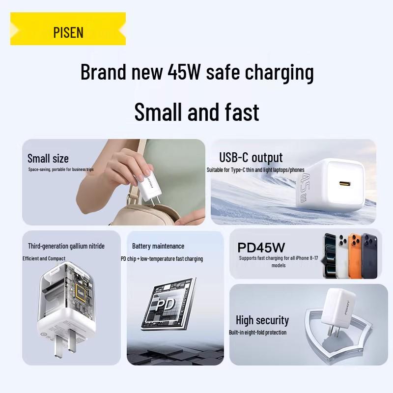PISEN 45W USB-C Fast Charger for Apple 17 Pro Max, 110V Adapter and Cable Included