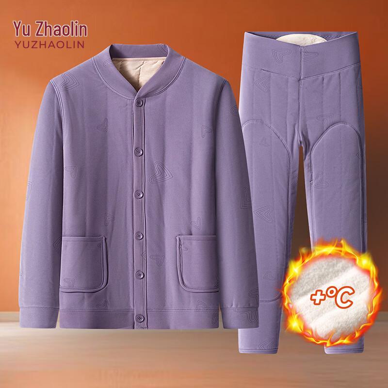 Женский утолщенный термокомплект YUZHAOLIN 5XL