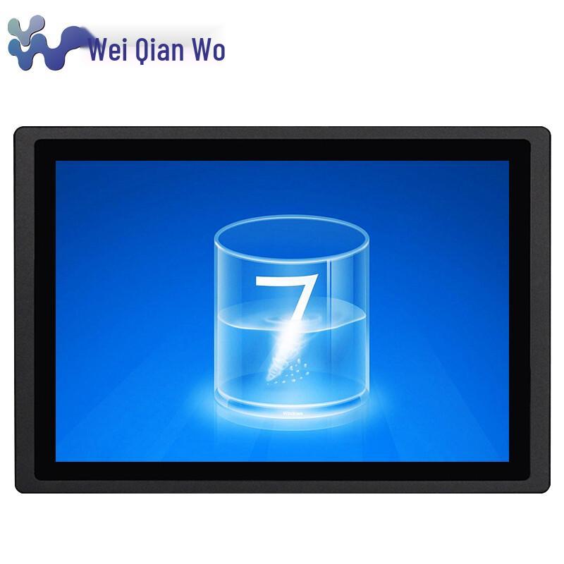 VINcanWO 14-inch Industrial Capacitive Touch Screen (CN Version)