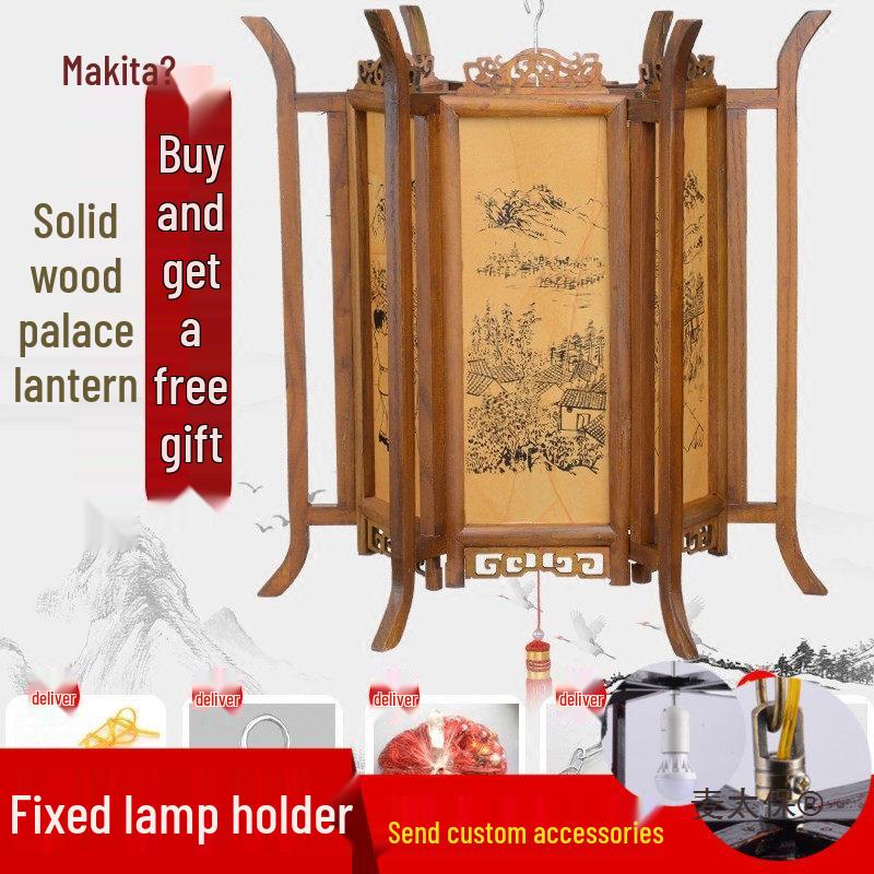 Maitai Bao Antique Chinese Pendant Lantern - Energy-saving Wood & Sheepskin Lamp for Tea Room Bountiful Harvest