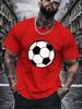 Unisex Summer Crew Neck T Shirt Soccer Ball Graphic Short Sleeve Tee Loose Casual Sport Streetwear White Basic Top Male Daily Wear