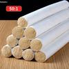 Aged Pure Mugwort Moxibustion Sticks