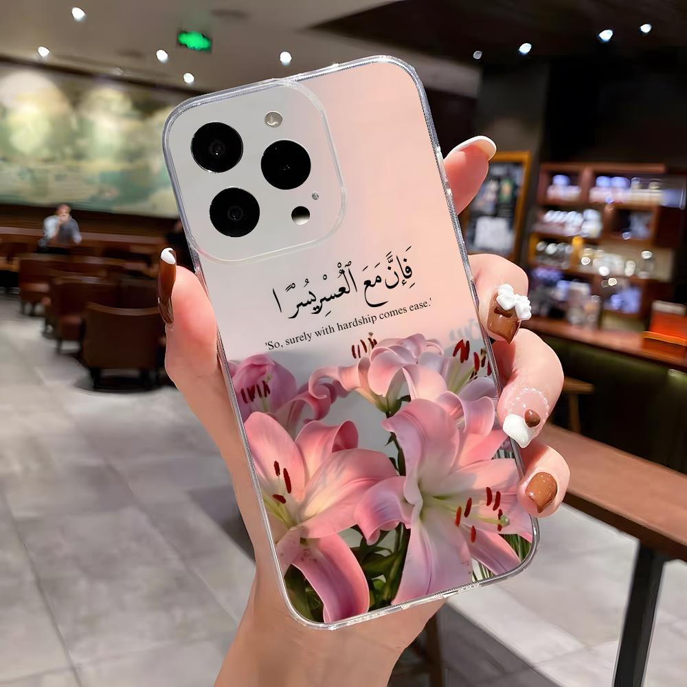 Arabic Quran Quotes Phone Case For IPhone 17 Air 16 E 15 14 8 7 Plus 13 12 Mini 11 Pro Max Anti Transparent Drop Cover