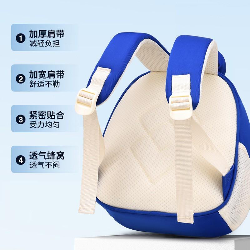 Kids Lightweight Cartoon Backpack School Anti-Strain Ergonomic Design Reflective Safety Stripes 2-5 Years Old