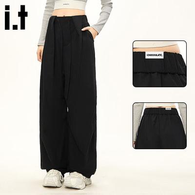 CHOCOOLATEit Women's Relaxed Fit Quick-Dry Cargo Parachute Pants