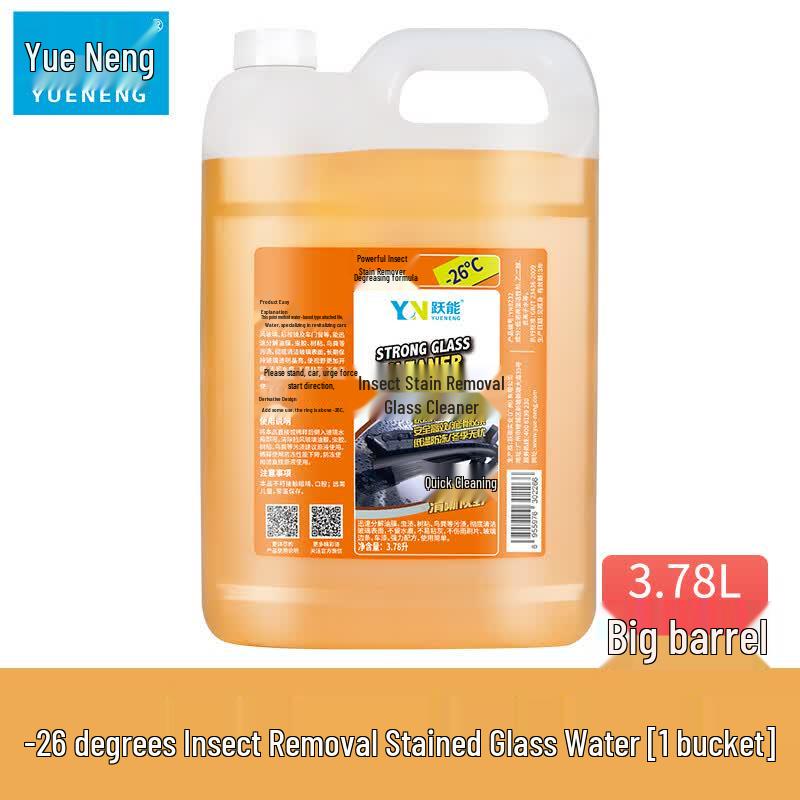 Yueneng Car Windshield Washer Fluid 3.78L (1 bottle)
