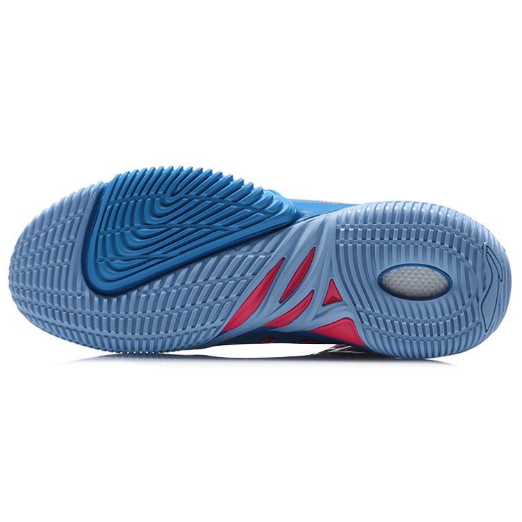 Li Ning Badfive 1 Basketball Shoes Men sneakers Xinjiang-Blue ABFQ015-1