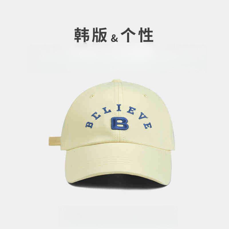 Color Dopamine Wear Embroidery Spring And Summer Baseball Cap Women'S Big Head Circumference Show Face Small Fashion Cap