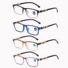 Fashion Anti-Blue Light Reading Glasses Ultra-Light Eye Protection Readers Eyewear Unisex Elegant Presbyopia Glasses +1.0+4.0