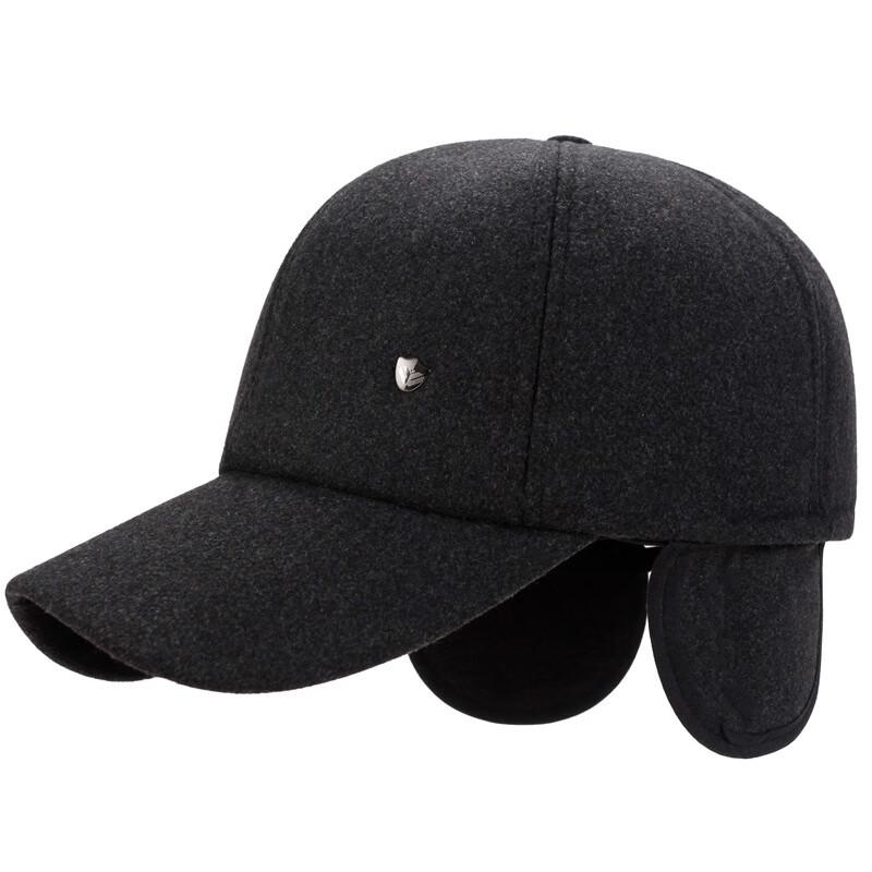 ZHENYUEQI Men's Winter Woolen Ear-flap Baseball Cap
