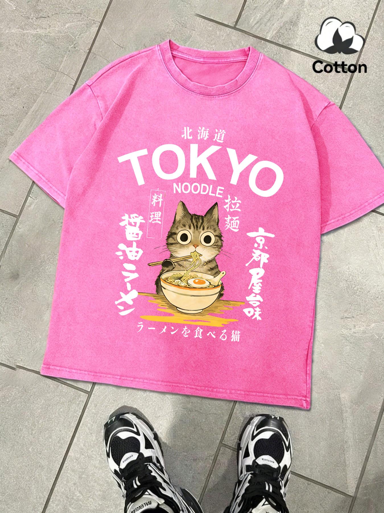 

Noodles Cuisine In Tokyo Is Delicious Retro TShirt Men Summer Loose Clothing Trendy ONeck Washed Tops Unisex Cotton Streetwear S
