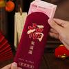 6pcs Blessing Horse Year Money Envelopes Hot Gold Traditional Hongbao Money Packet  Gift Giving