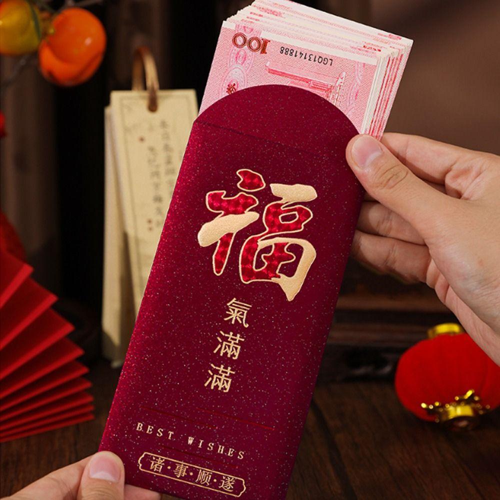 6pcs Blessing Horse Year Money Envelopes Hot Gold Traditional Hongbao Money Packet  Gift Giving