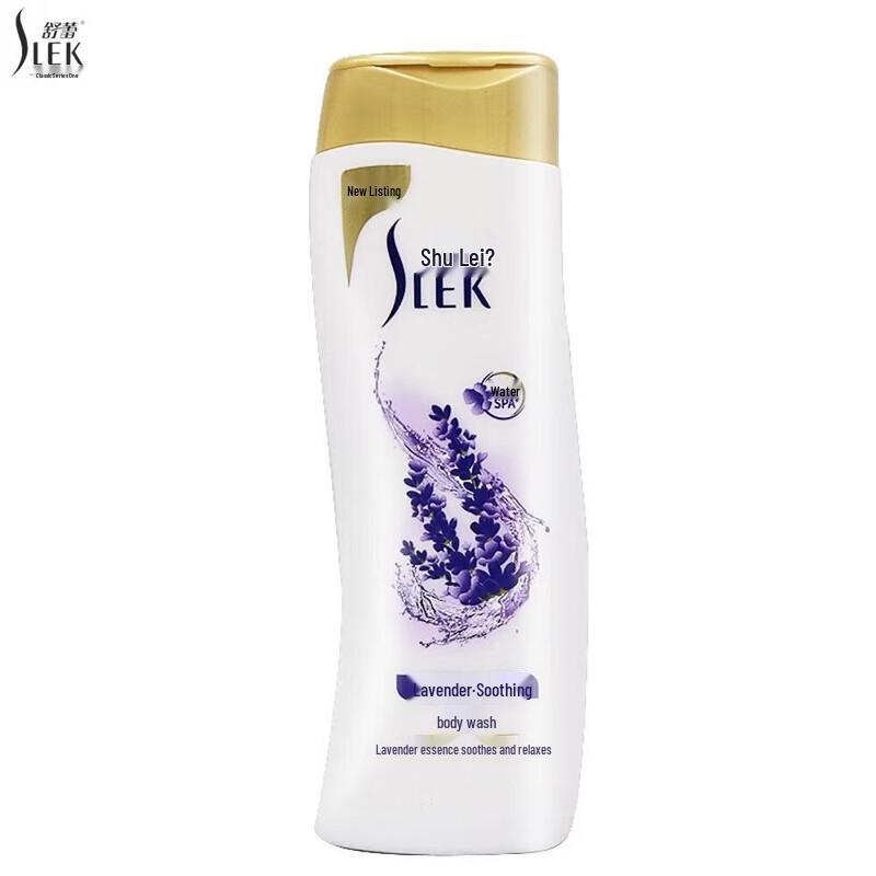 Shu Lei Lavender Soothing Moisturizing Shower Gel
