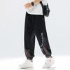 Warrior Men's Lightweight Ice Silk Quick-Dry Sports Pants