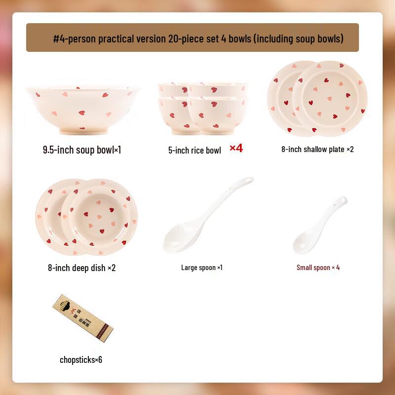 Moden Lanka Cream Style 43-Piece Ceramic Dinnerware Set