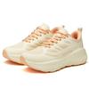 Sneakers high elastic shock absorber running jumping exercise couple casual shoes fashion versatile trendy shoes