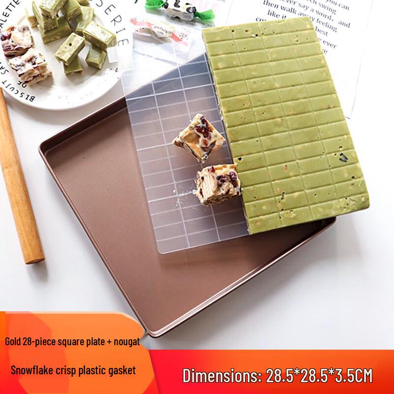 ZISIZ 28x28cm Cake Roll Baking Pan