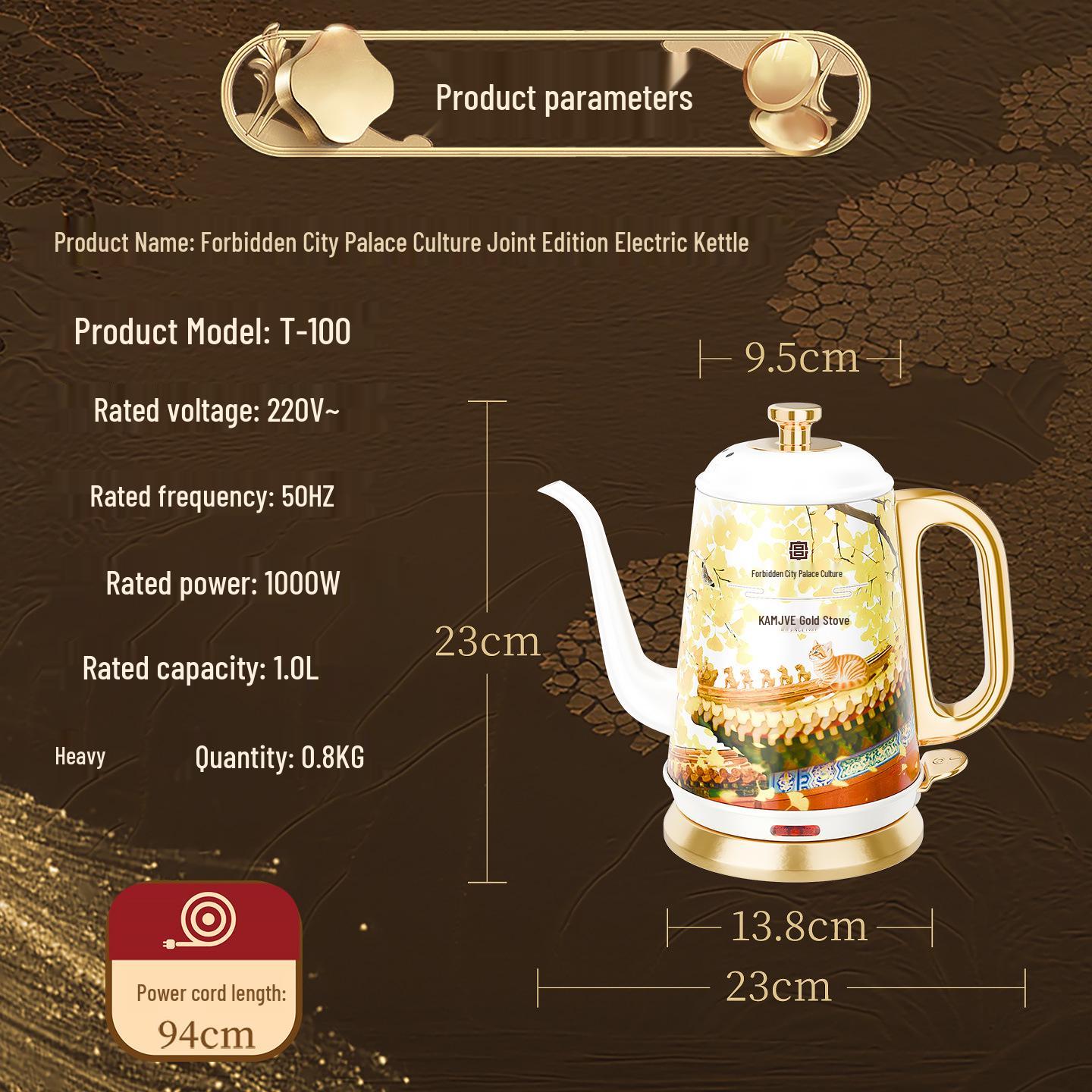Jinzao Forbidden City Palace Edition Stainless Steel Electric Kettle - Ideal Office or Store Opening Gift