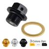 M14*1.25 Magnetic Oil Drain Plug For Suzuki GSXR 600 750 1000 1100 V Strom 250 Bandit GSF250/V GSF600F 750F SV1000S TL1000R/S Oil Drain Plugs 3