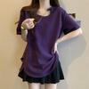 Women's 2026 Summer Slimming Loose Fit Short-Sleeve T-Shirt, Versatile Mid-Length Plus Size Base Layer Top