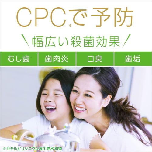 Mondahmin Premium Care Sensitive Mundspülung, Alkoholfrei, Premium Citrus Minze, 1300ml (2er-Pack)