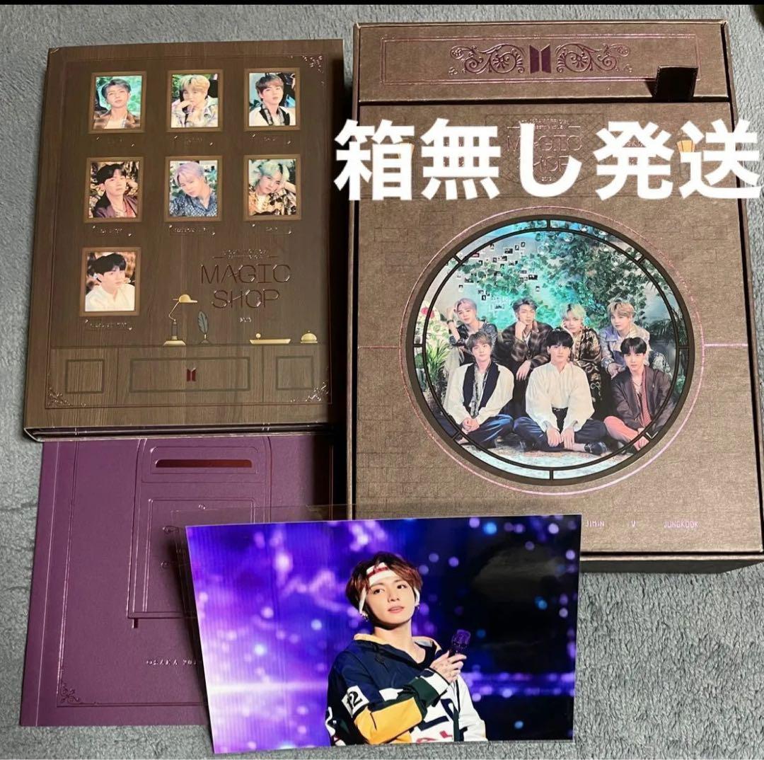 

[USED] Jungkook BTS Magic Shop Japan Performance Blu-ray