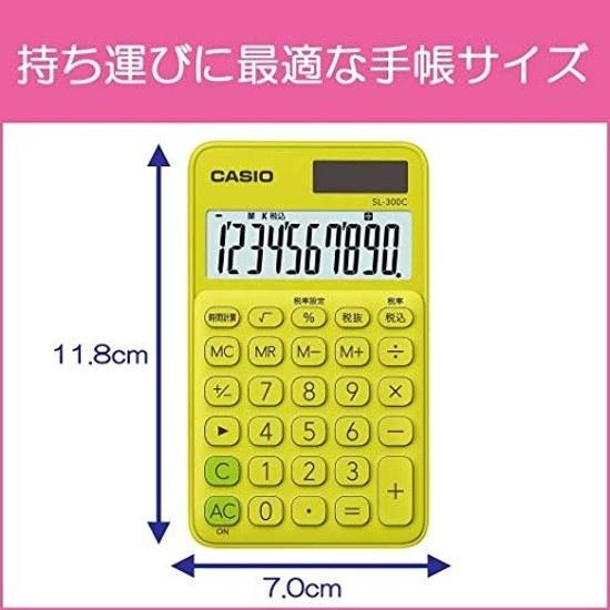 Casio Colorful Calculator Lime Green 10-Digit Notebook Type SL-300C-YG-N