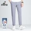FORTEI Men's Ice Silk Straight-Leg Casual Trousers