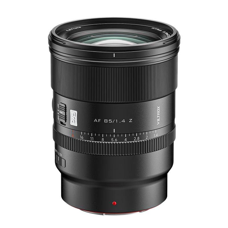 Viltrox AF 85mm F1.4 Pro Full-Frame Auto-Focus Portrait Lens Standard Package