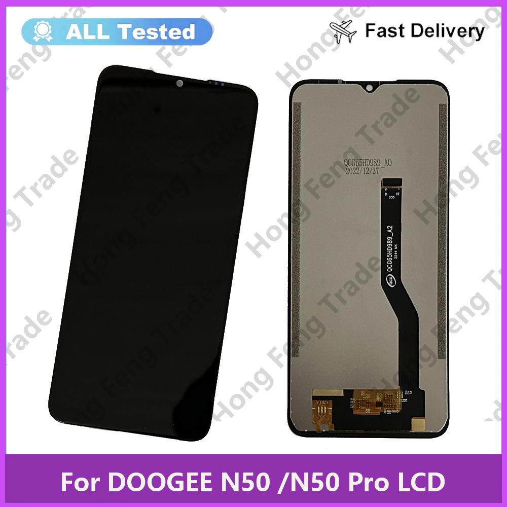 

Полная сборка LCD-экрана и дигитайзера для Doogee N50 N50 Pro N50 S