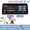 12.3" 2400*900 For Honda Accord 8 Spirior / Acura Tsx 2009 - 2013 Android 15 Car Radio Multimedia Player GPS Auto Carplay StereoKV7