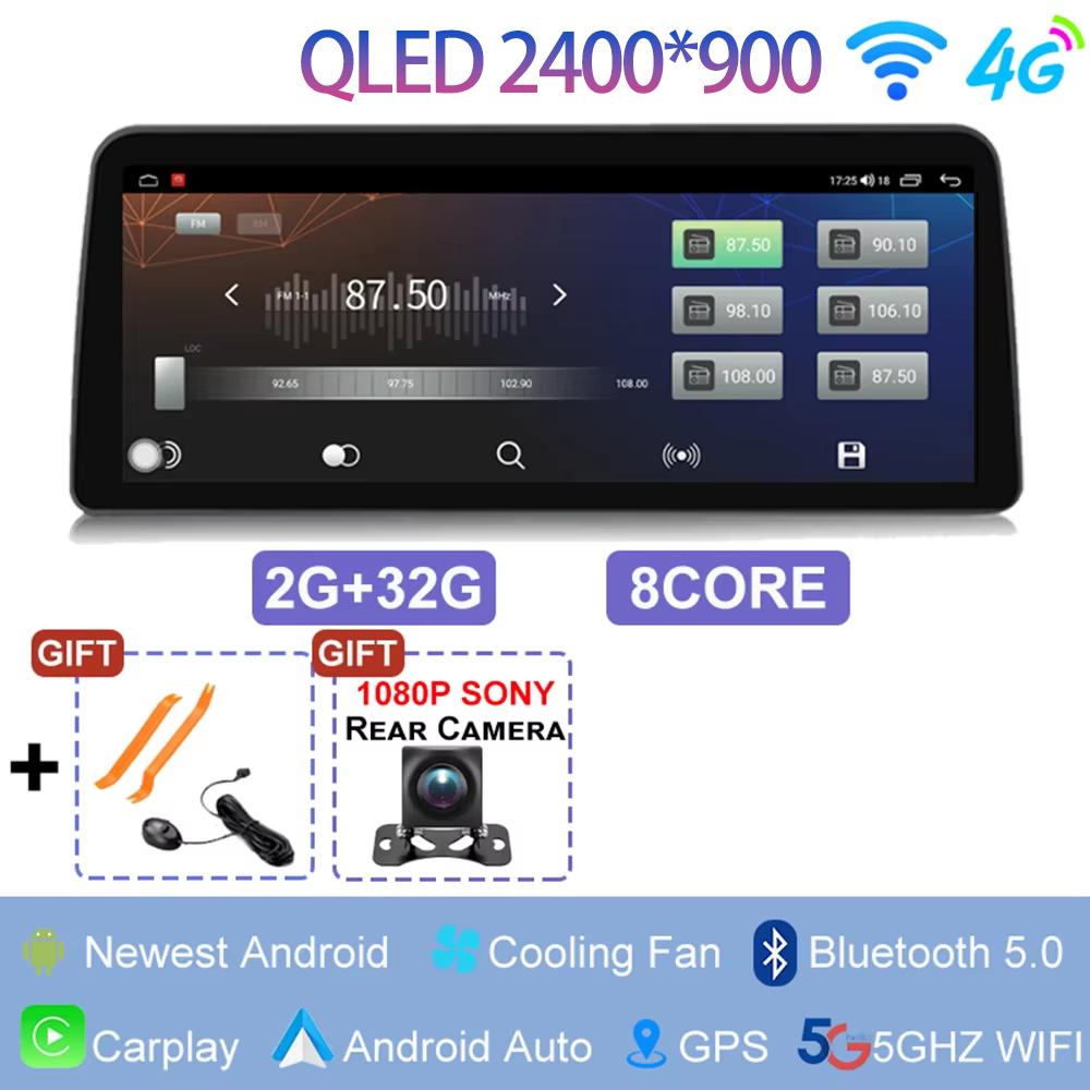 12.3" 2400*900 For Honda Accord 8 Spirior / Acura Tsx 2009 - 2013 Android 15 Car Radio Multimedia Player GPS Auto Carplay StereoKV7