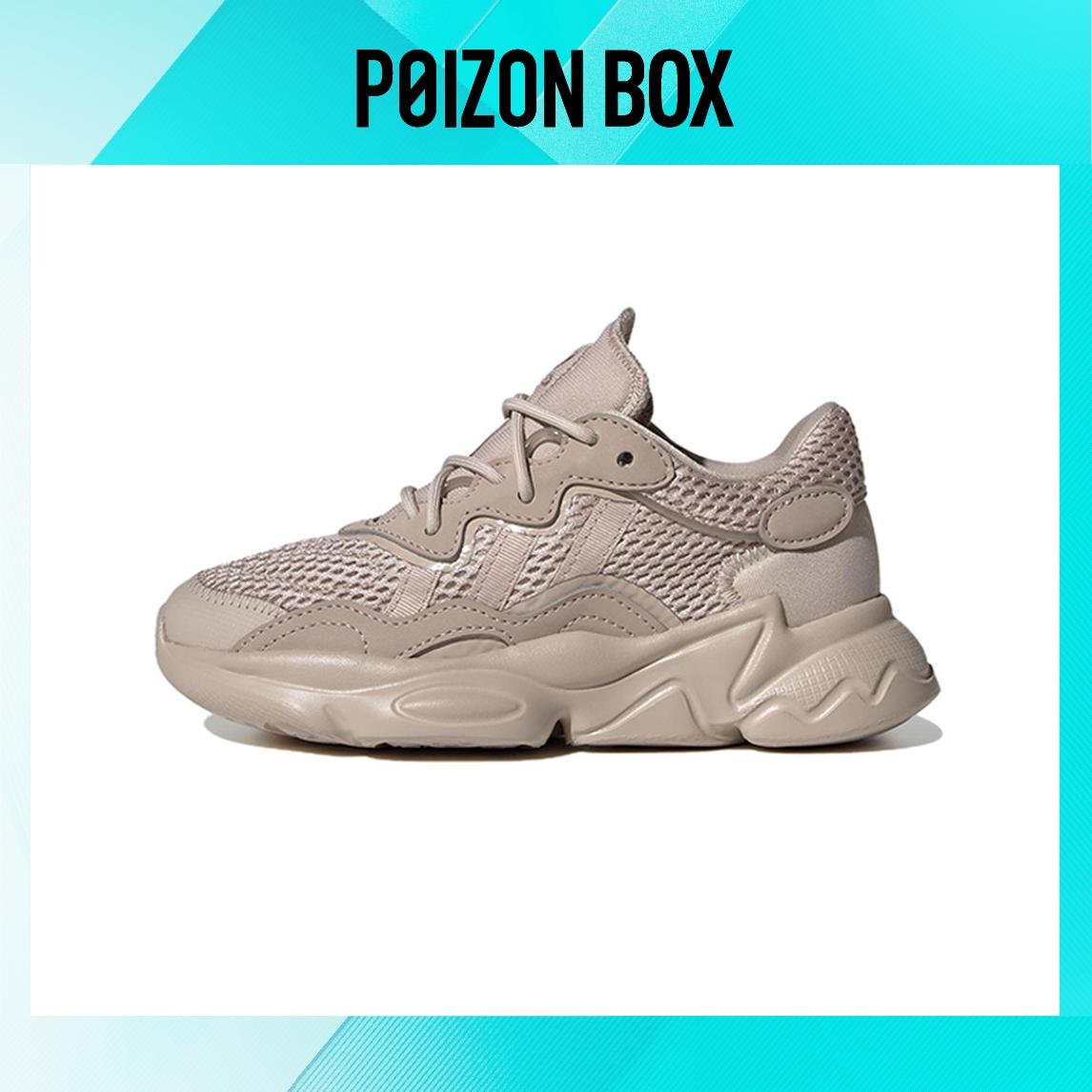 

детские кроссовки BP adidas originals Ozweego Sports Casual Shoes HQ1625