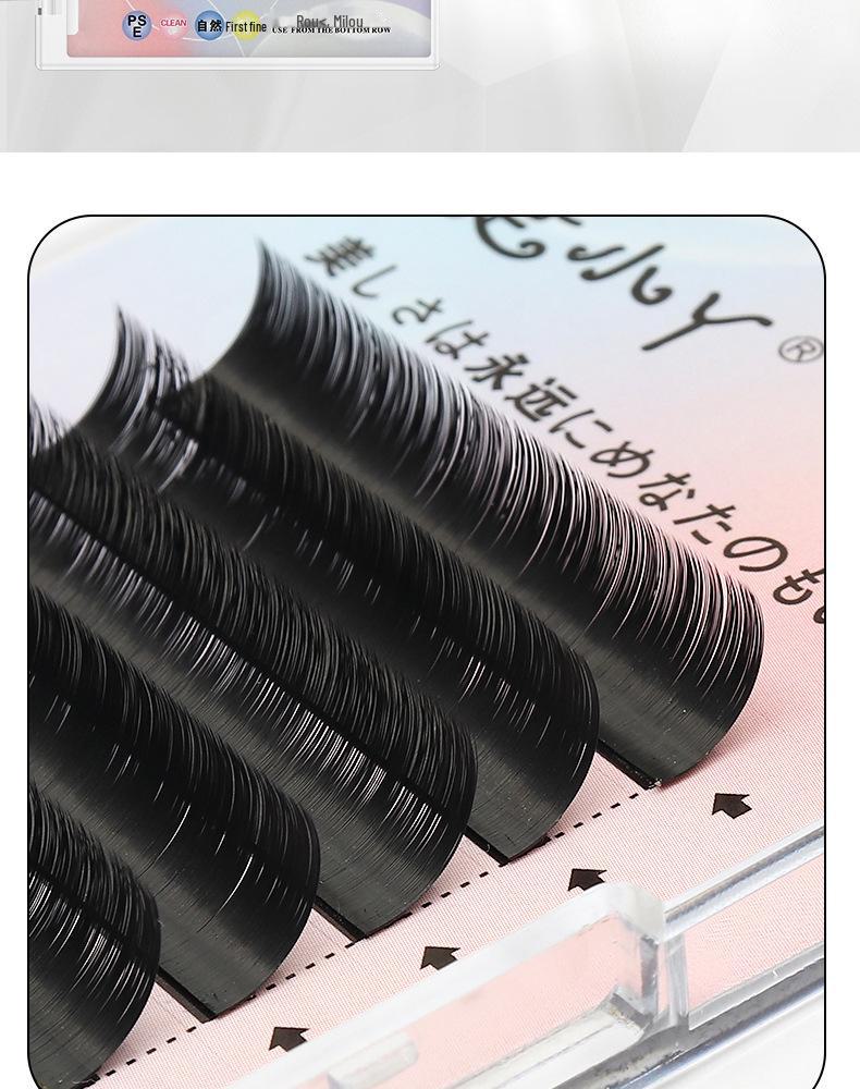 Natural Soft Velvet False Eyelashes - Long, Grafted for a Comic Effect