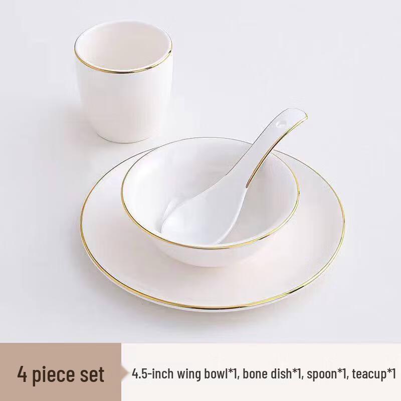 New Chinese Style Gold Rim Ceramic Dining Set